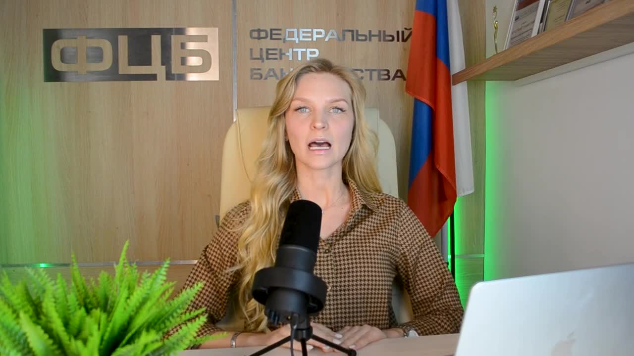 Превью видео