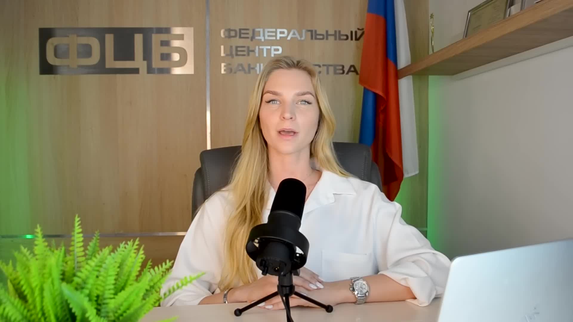 Превью видео