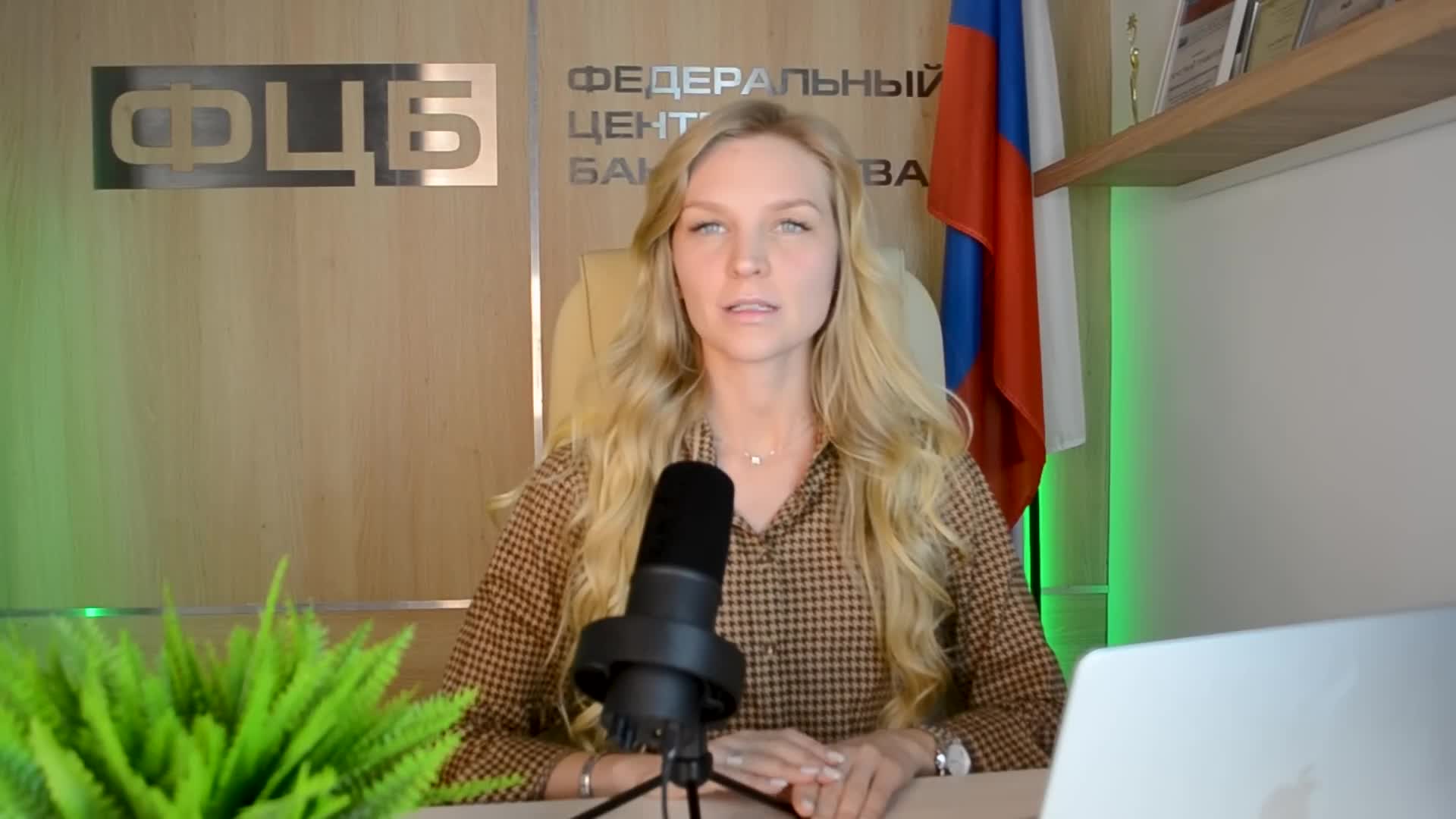 Превью видео