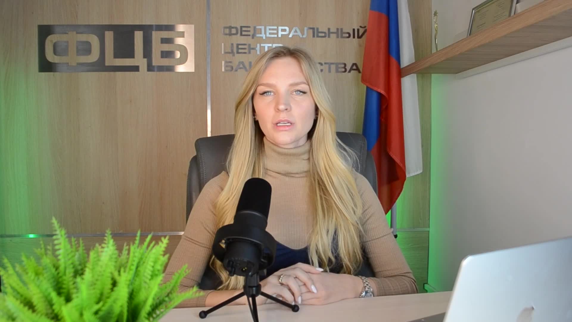 Превью видео